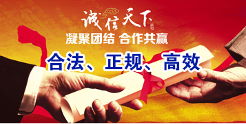 连州讨账公司